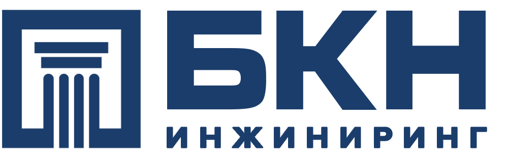 БКН Инжиниринг