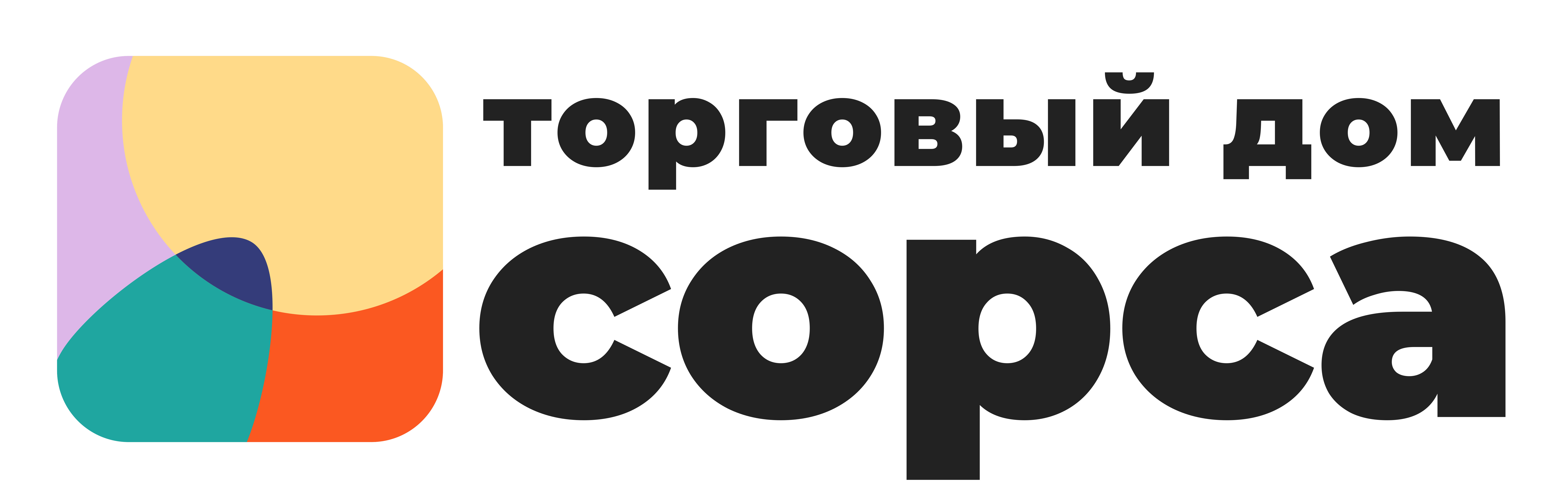 ТД Сорса