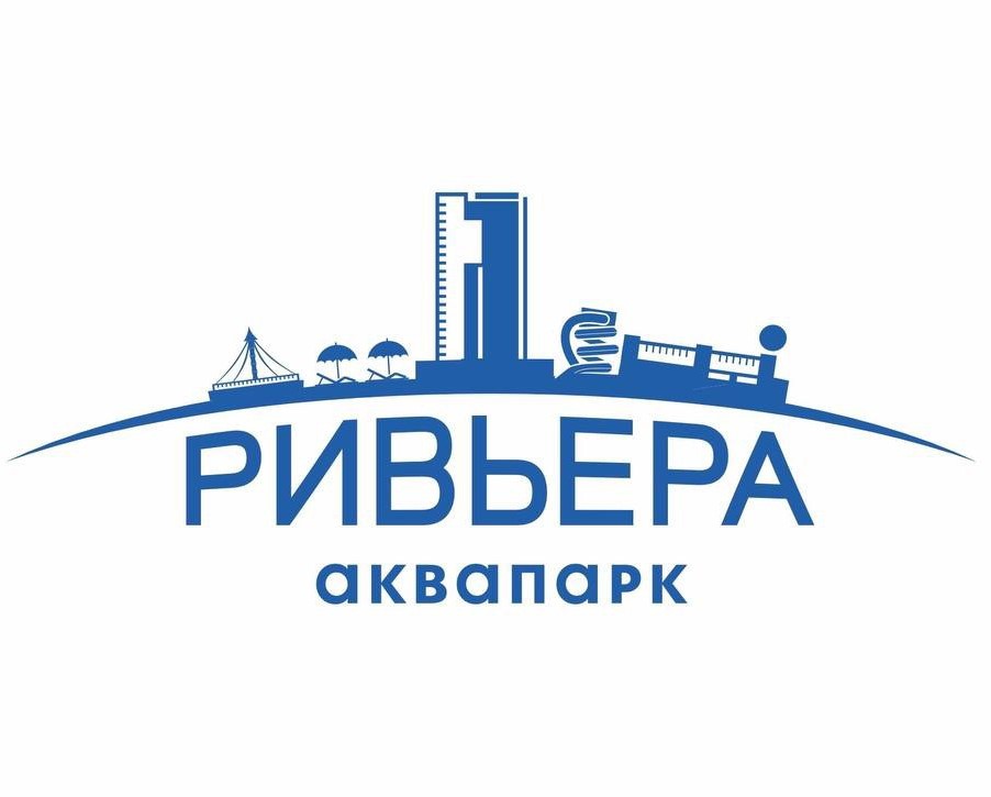 Казанская Ривьера- Аквапарк