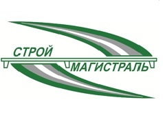 Строймагистраль