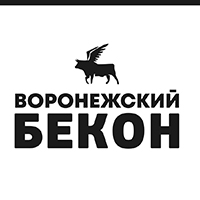 Воронежский Бекон