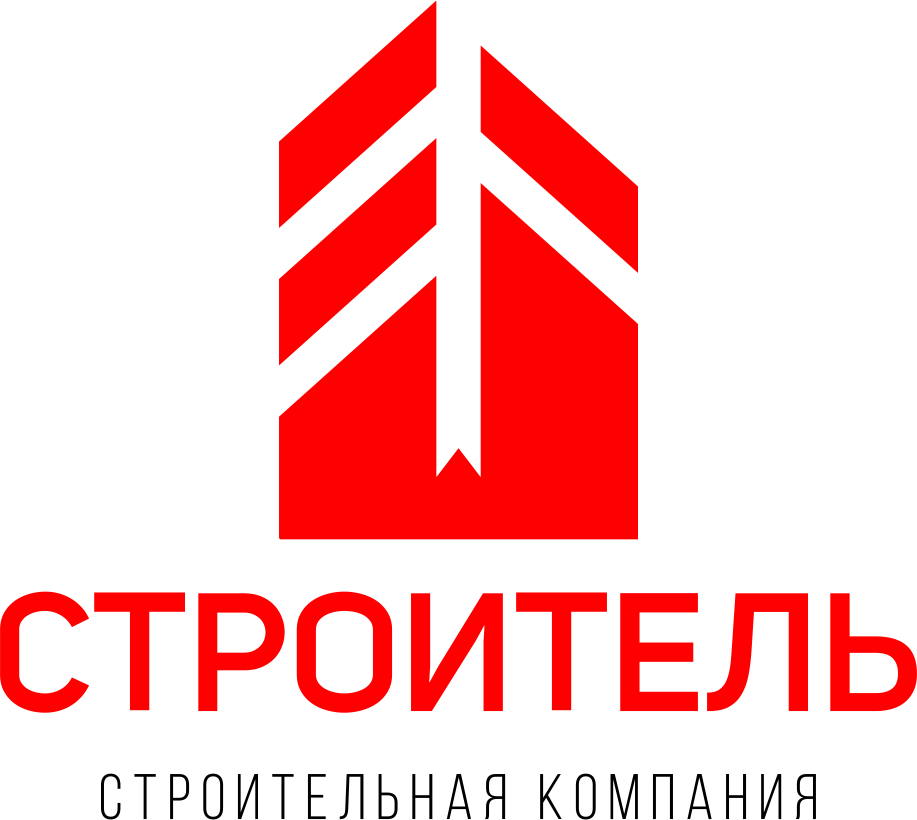 Строитель