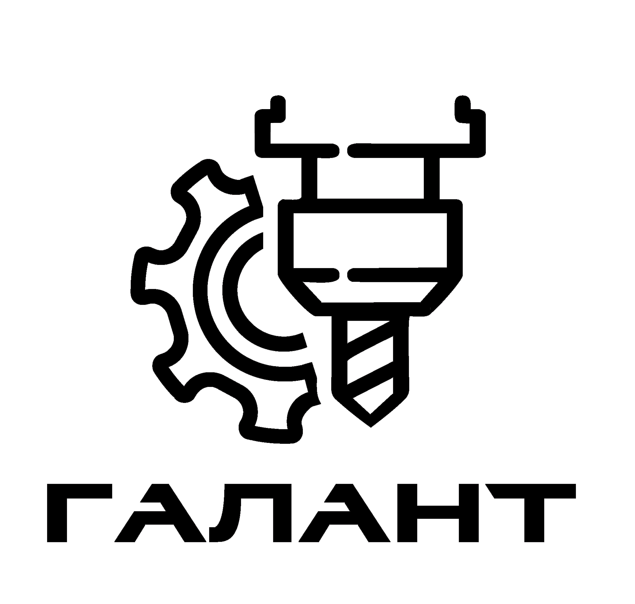 Галант