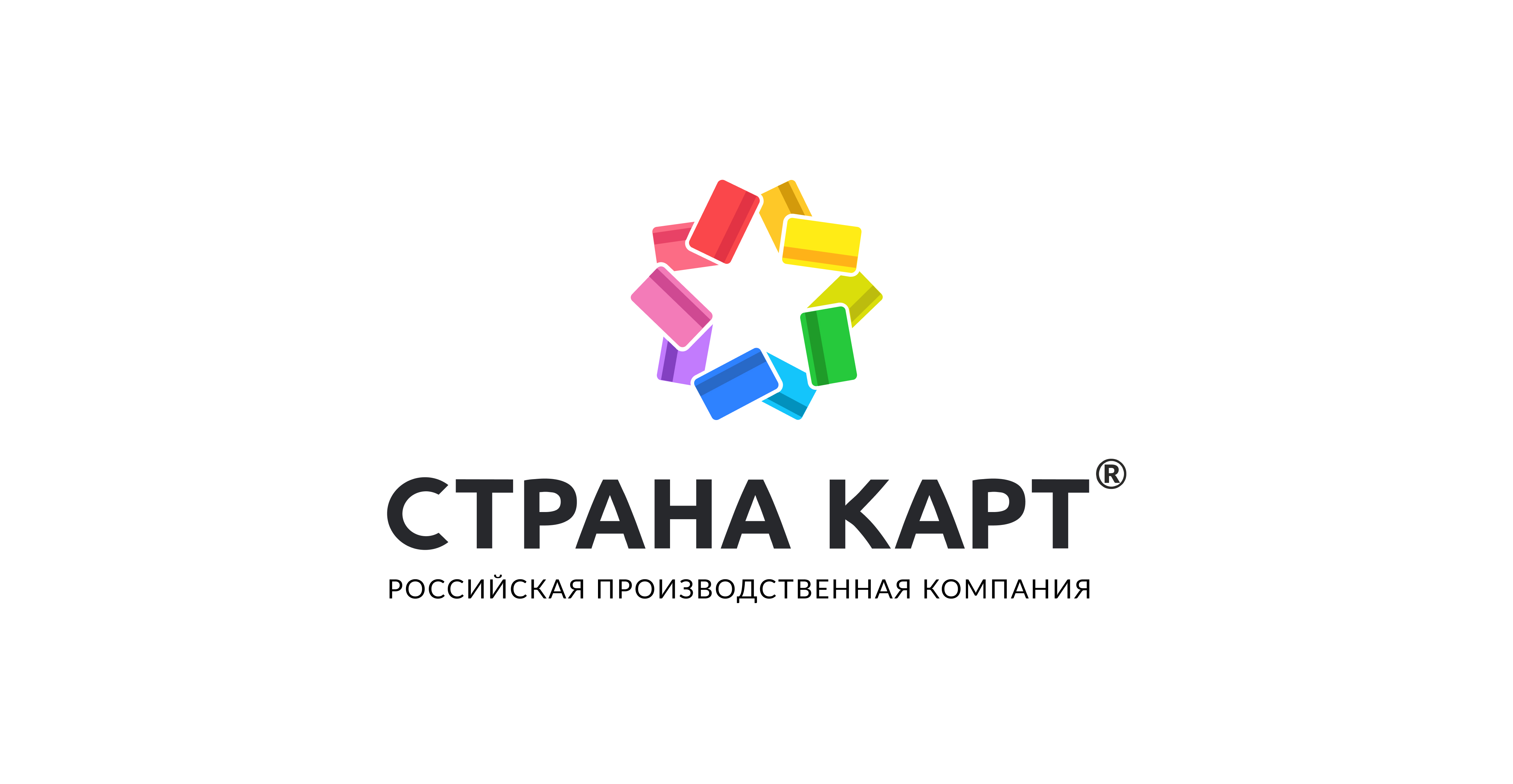 Страна карт