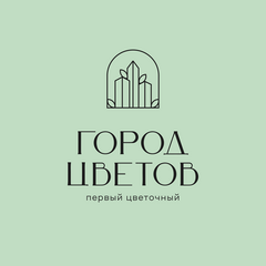 Город цветов