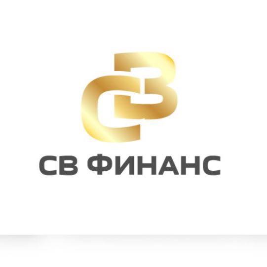 СВ финанс