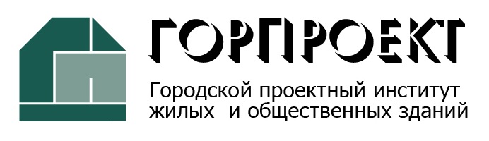 Горпроект