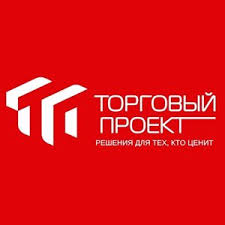 Торговый проект