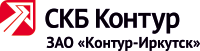 Контур-Иркутск