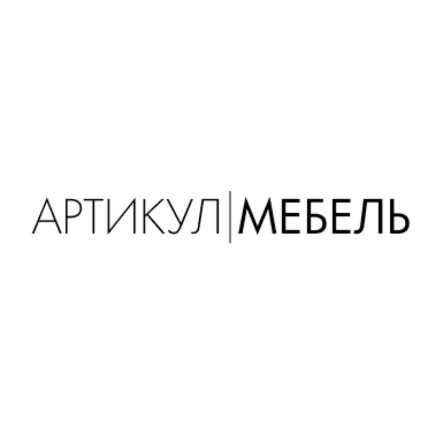 ПК АРТИКУЛ-МЕБЕЛЬ