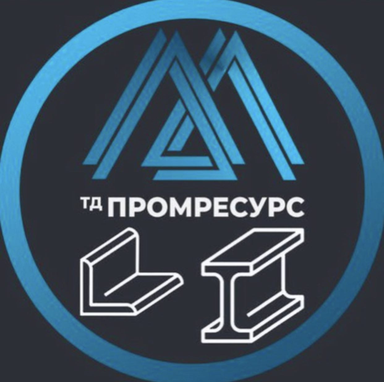 ТД Промресурс