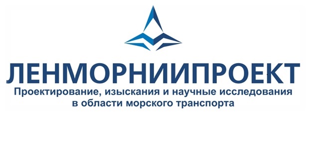 Ленморниипроект