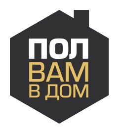 ПОЛВАМВДОМ