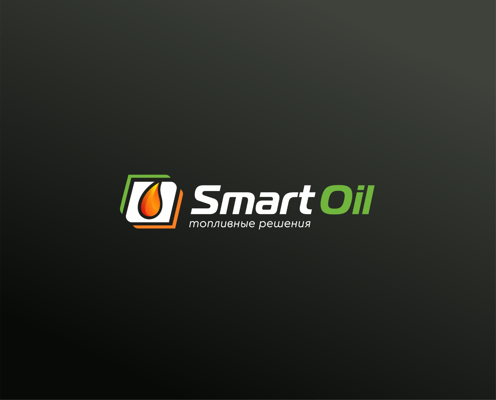 SMART OIL