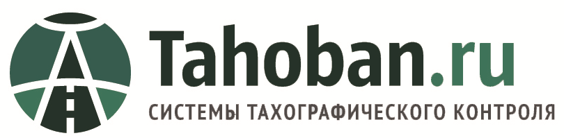 ТАХОБАН