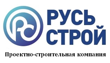 Русь Строй