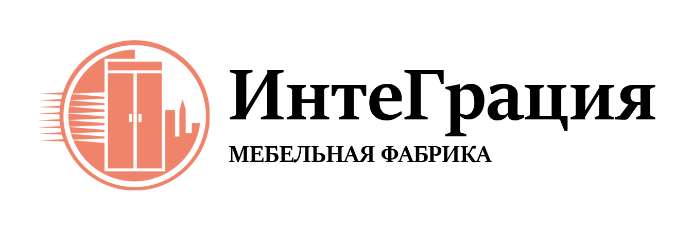 ООО интеграция. ООО "интеграция Нефтесервис".