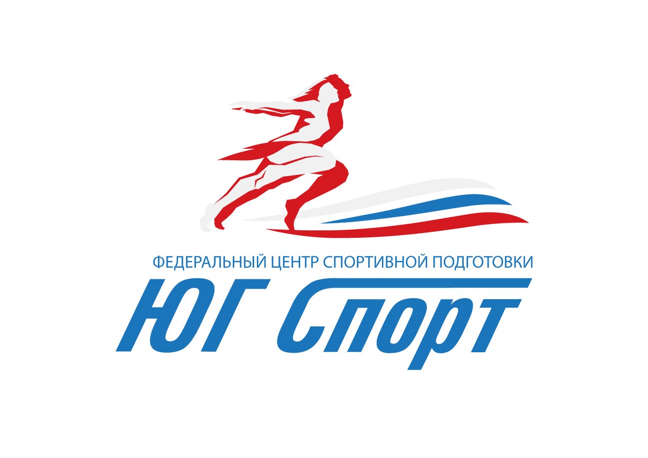 ФГБУ «Юг Спорт»