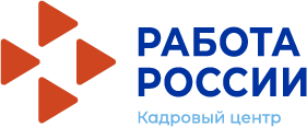 ГКУ МО Центр Занятости населения Московской Области