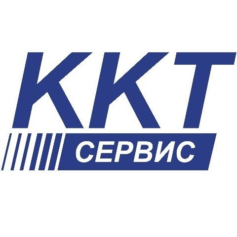 ККТ-Сервис