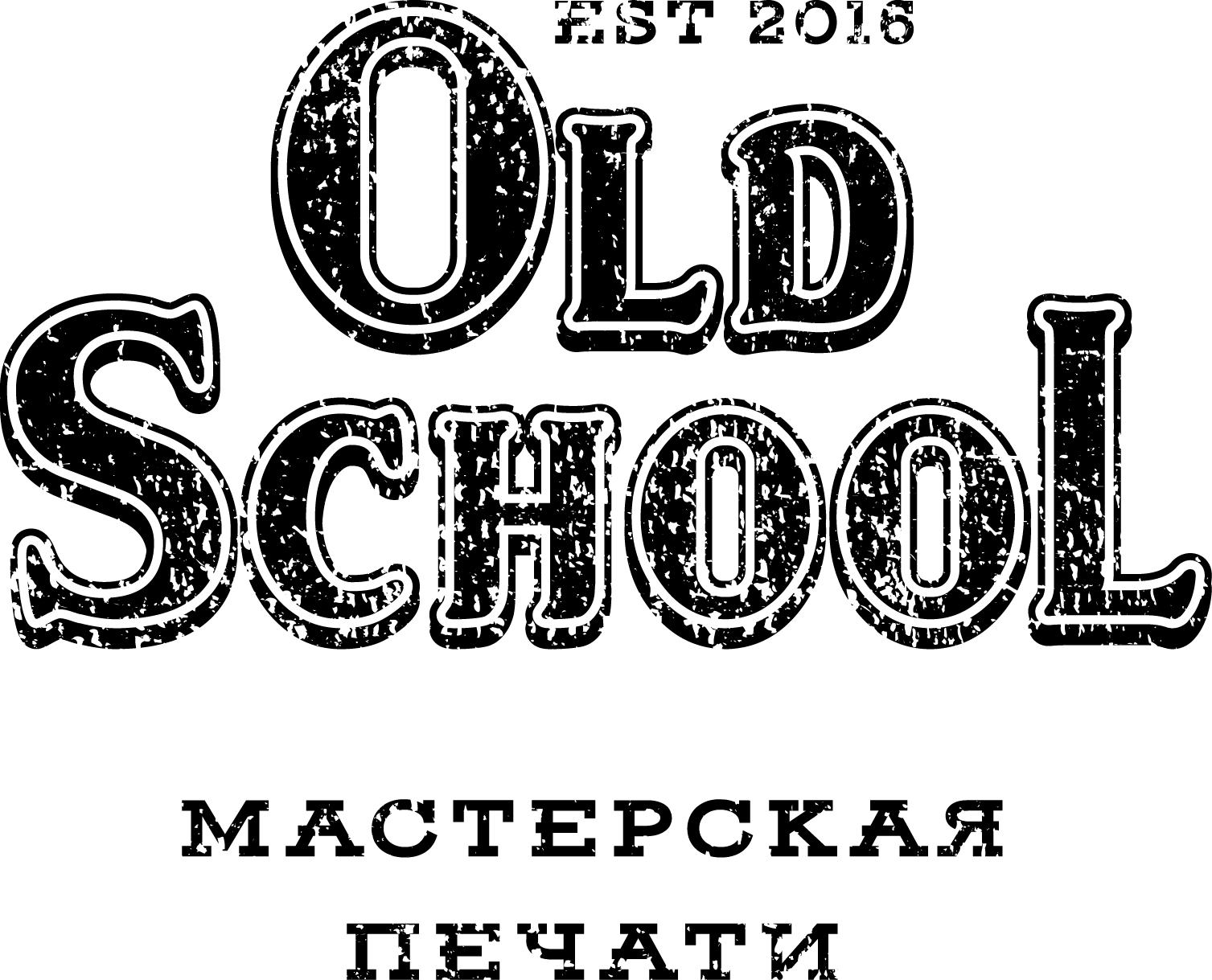 Мастерская печати Old School