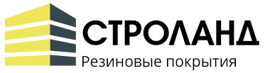 Строланд