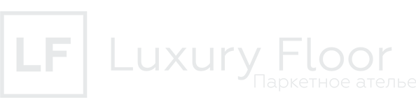 Luxuryfloor паркетное ателье