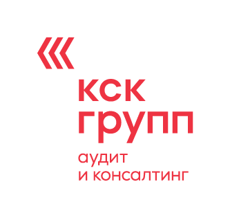 КСК ГРУПП