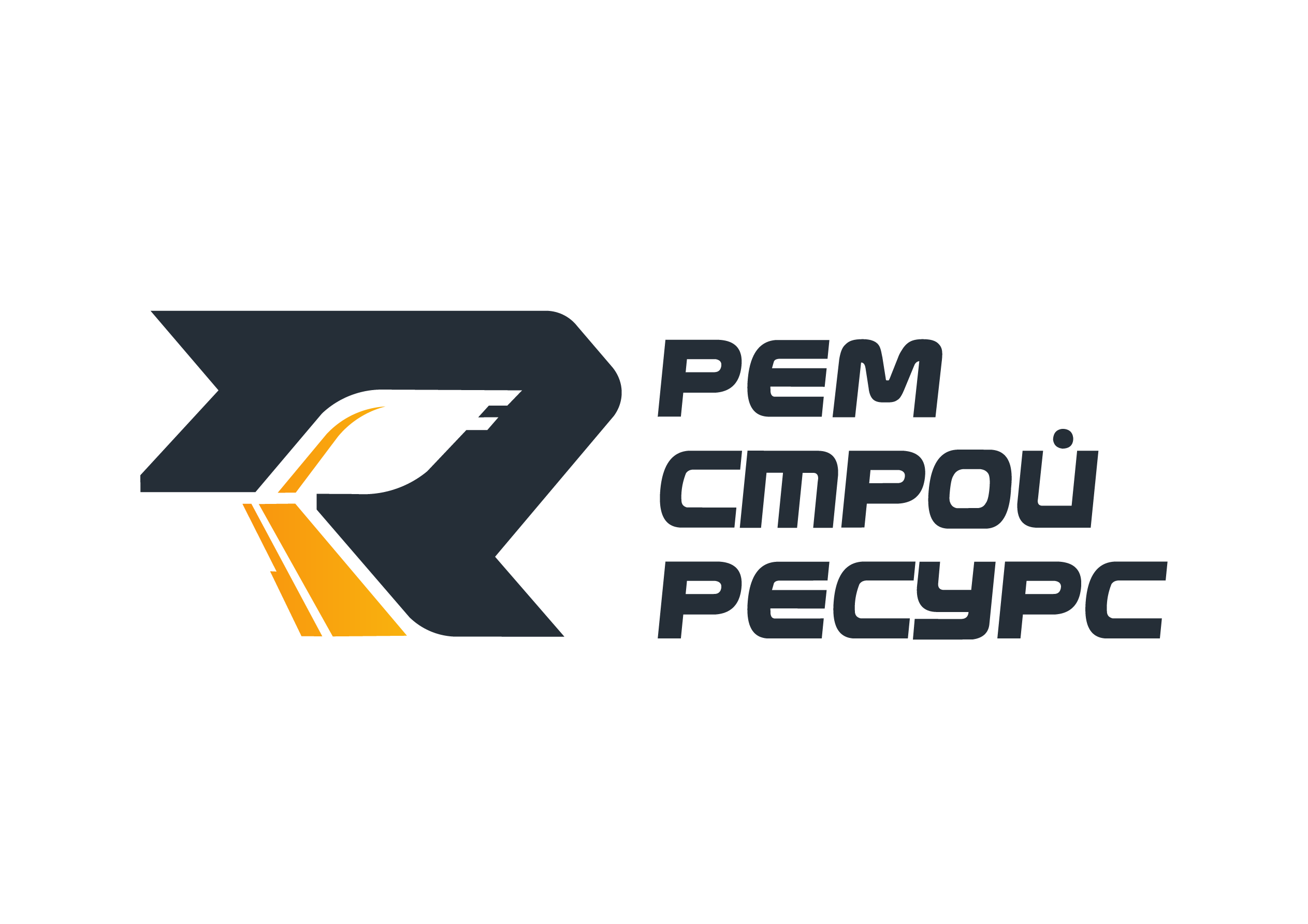 Ремстройресурс