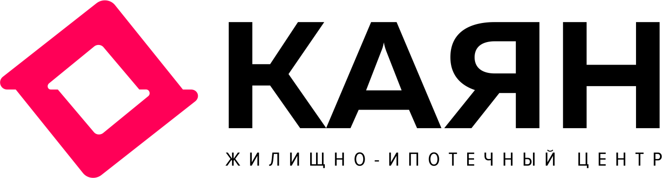 Каян