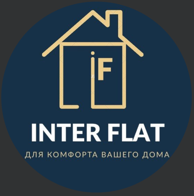 Inter Flat