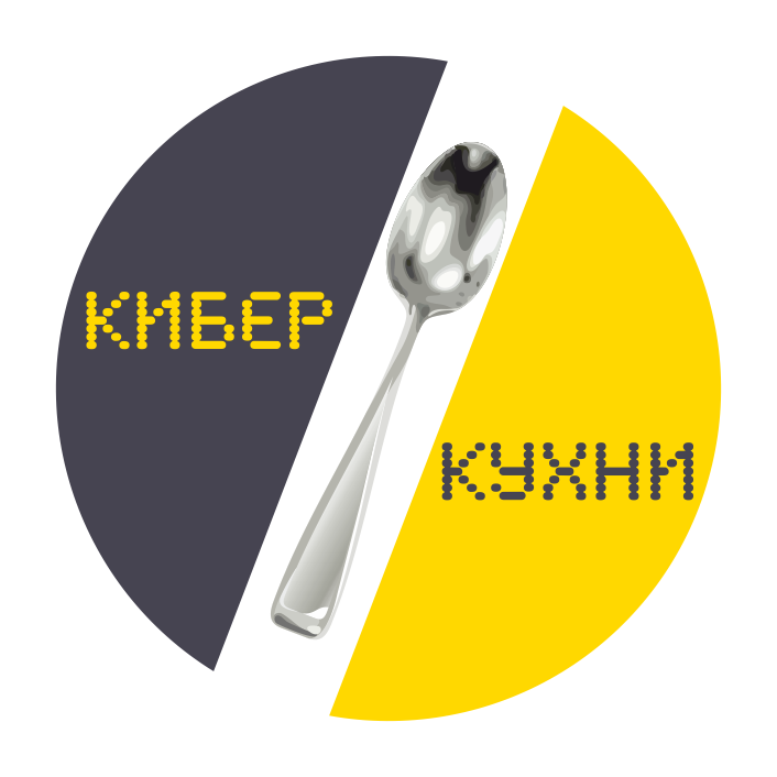 Кухонная студия Кибер Кухни