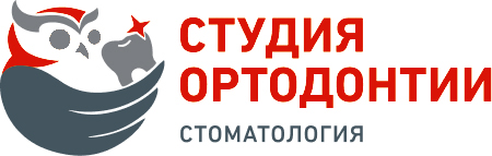 Студия ортодонтии