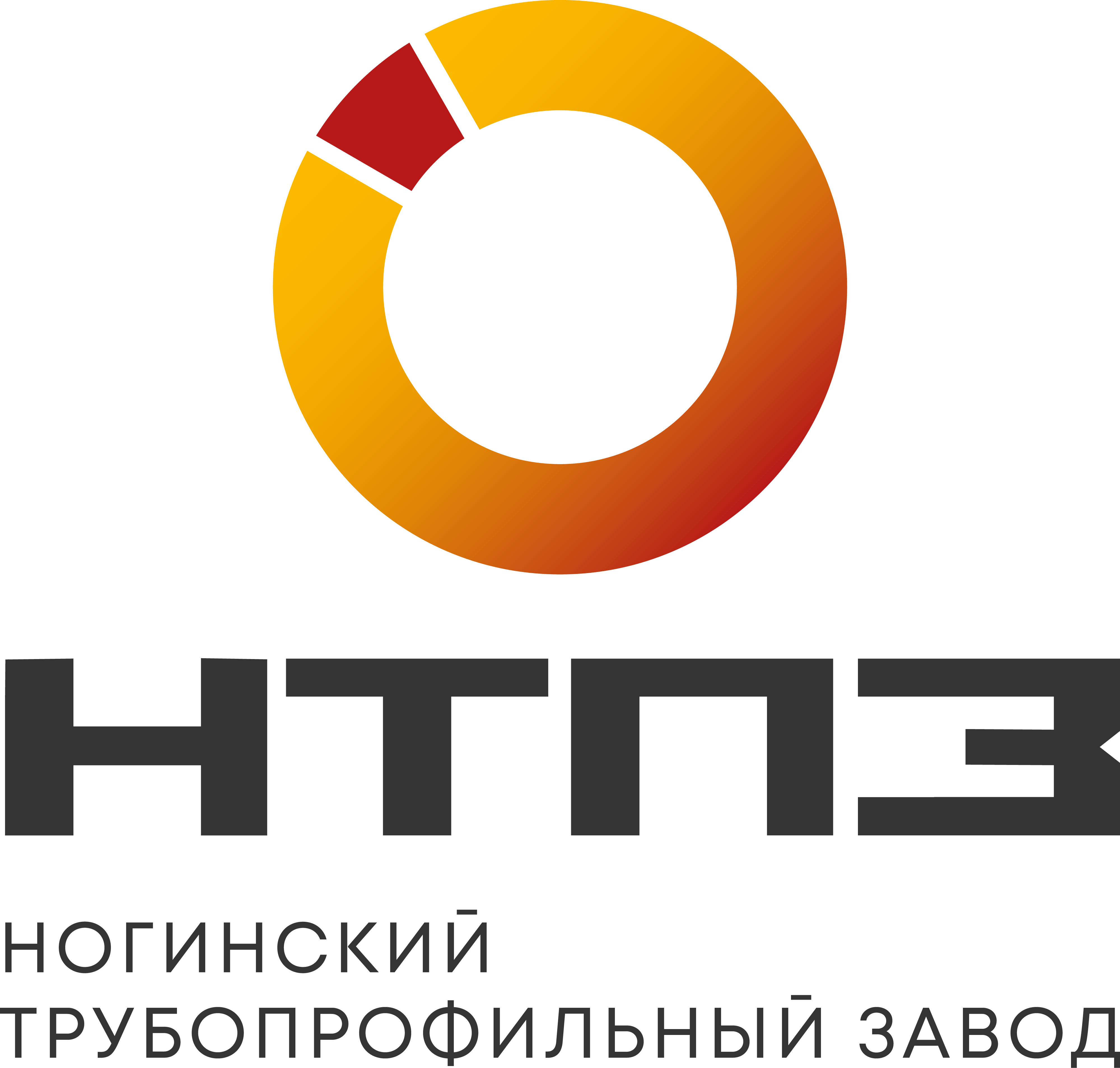 НТПЗ