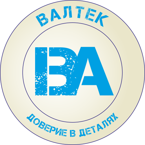 Валтек