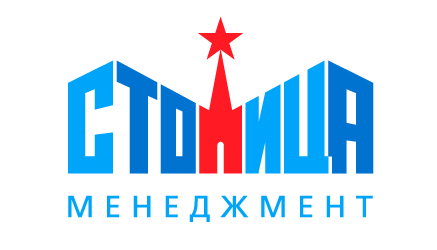 Столица Менеджмент