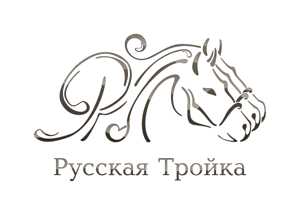 Русская Тройка