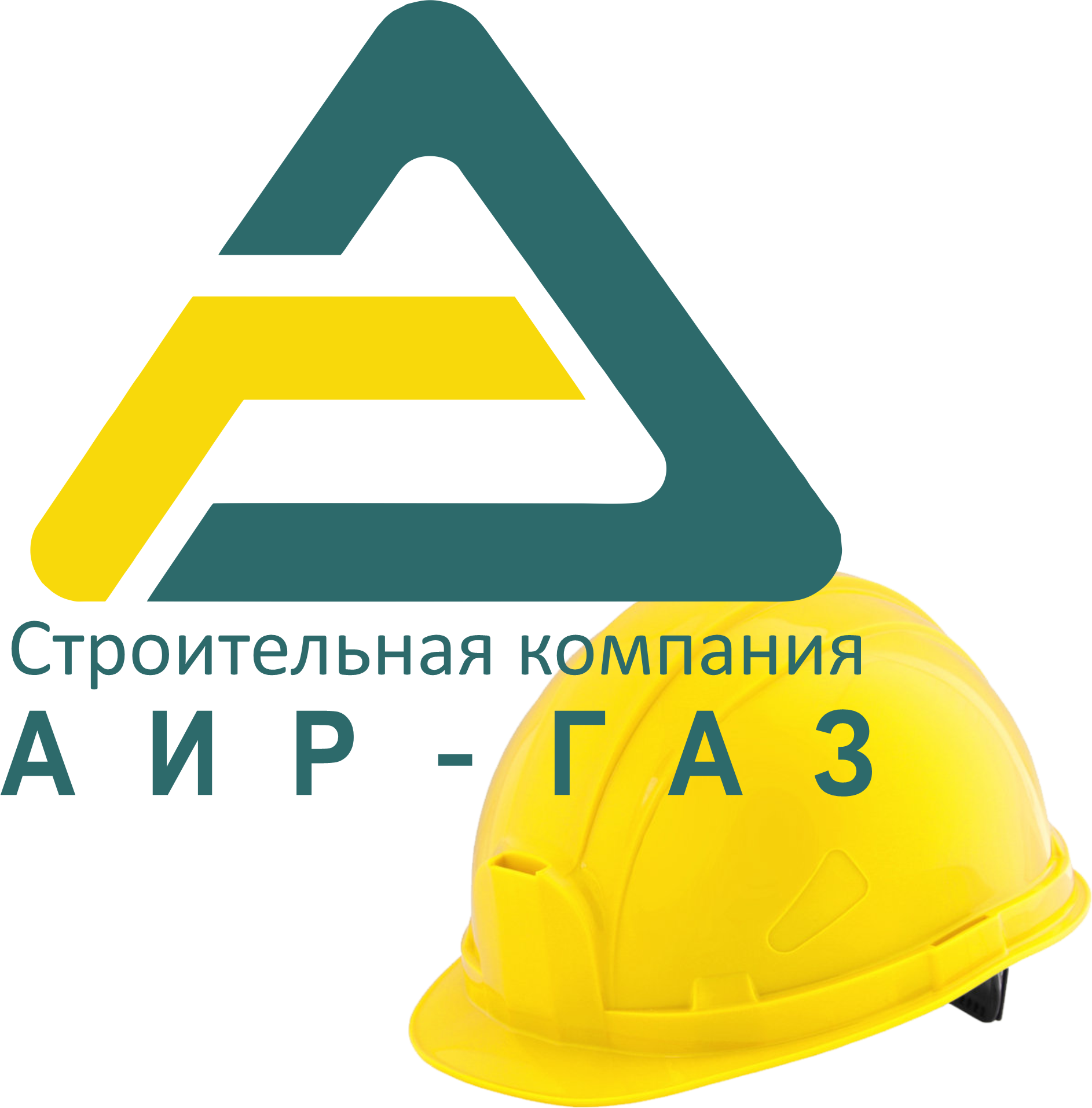 Строительная Компания АИР-ГАЗ