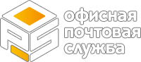 Группа компаний «Офисная почтовая служба»