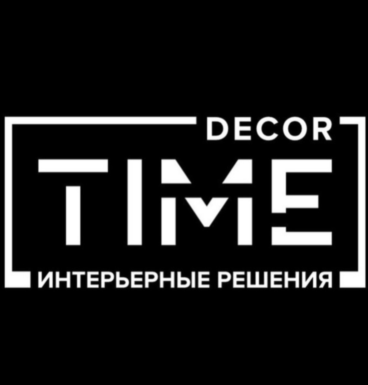 Time Decor