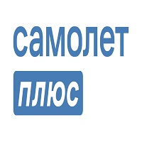 Самолет Плюс Московский