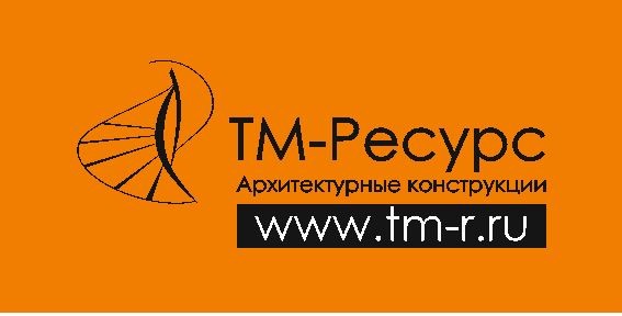 ПК ТМ-Ресурс