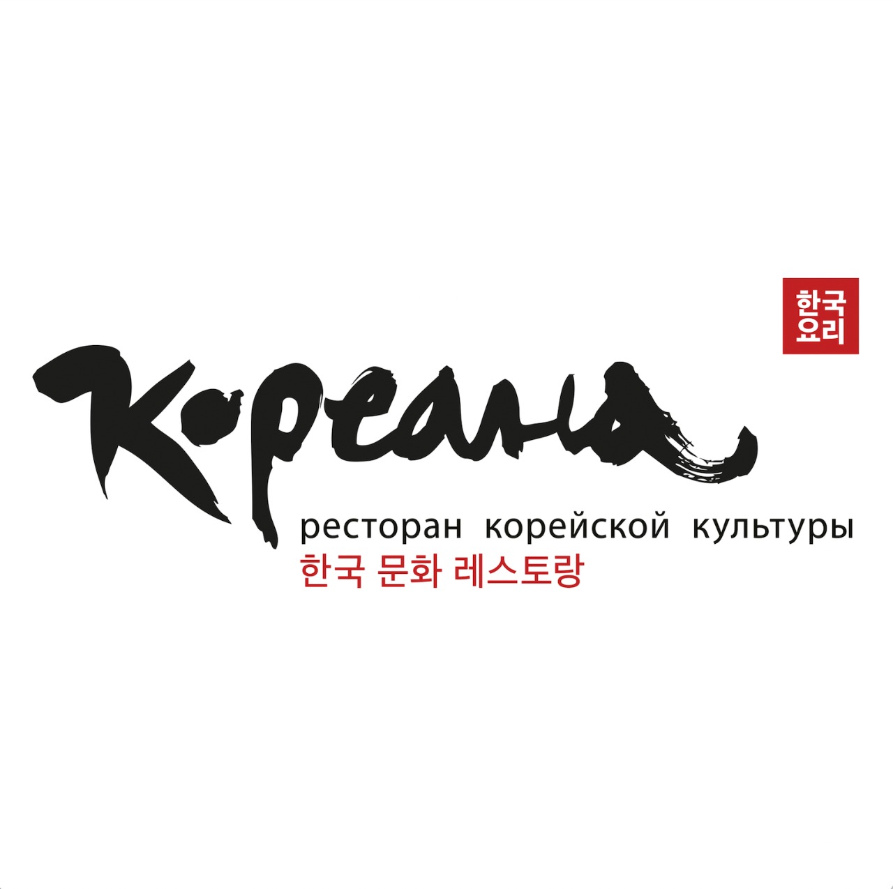 Кореана Фудс