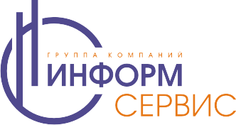 ИнформСервис