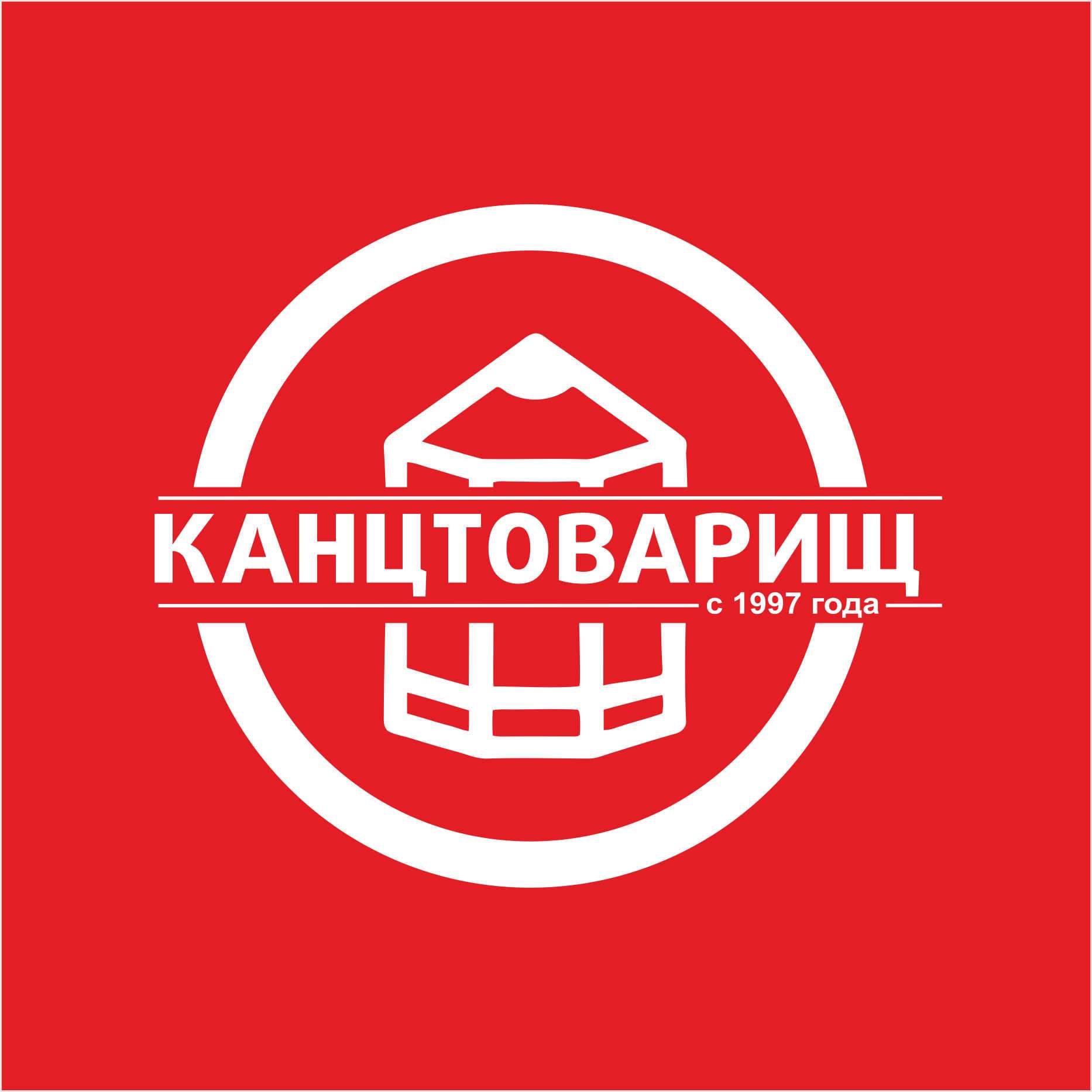 Канцтоварищ владикавказ сайт. Канцтоварищ Владикавказ. Канцтоварищ Владикавказ Бутырина. Канцтоварищ магазин Владикавказ. Канцтоварищ Владикавказ Генерала Плиева.