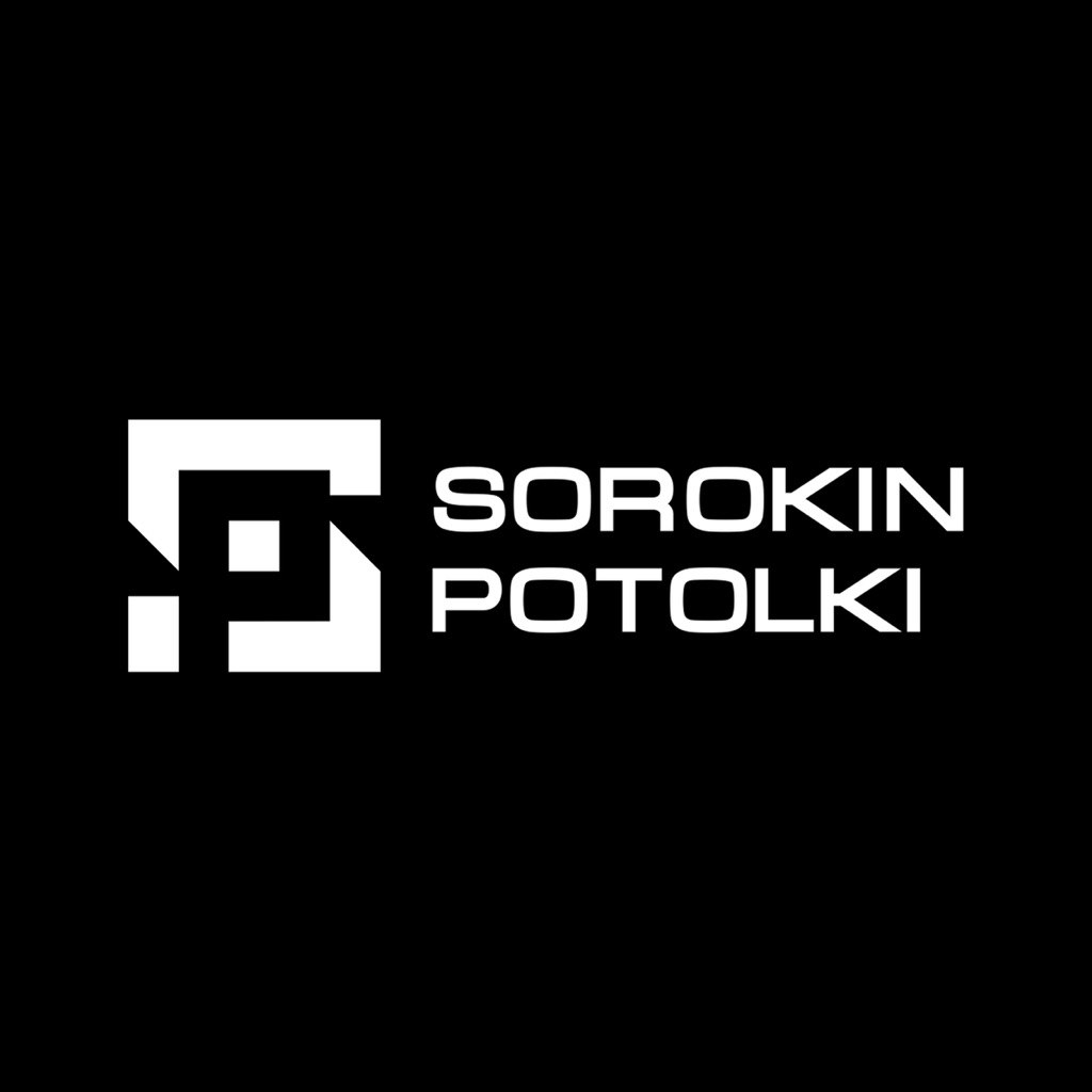 Sorokin potolki