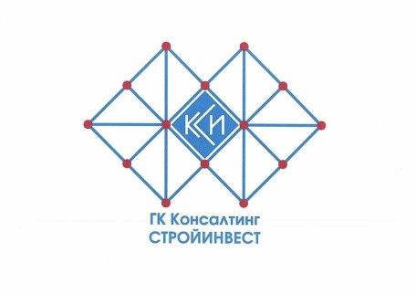 Консалтингстройинвест