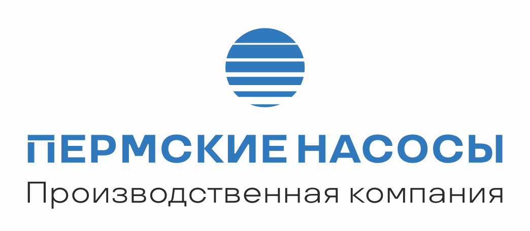 Пермские насосы