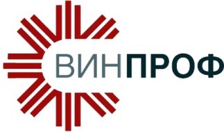 Винпроф