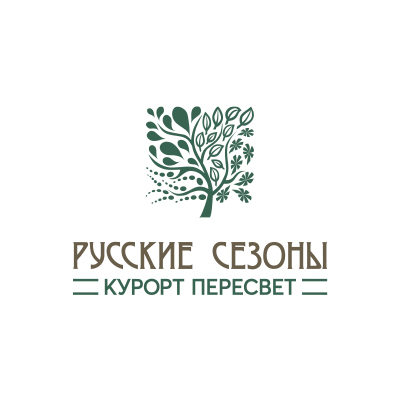 Русские Сезоны Курорт Пересвет